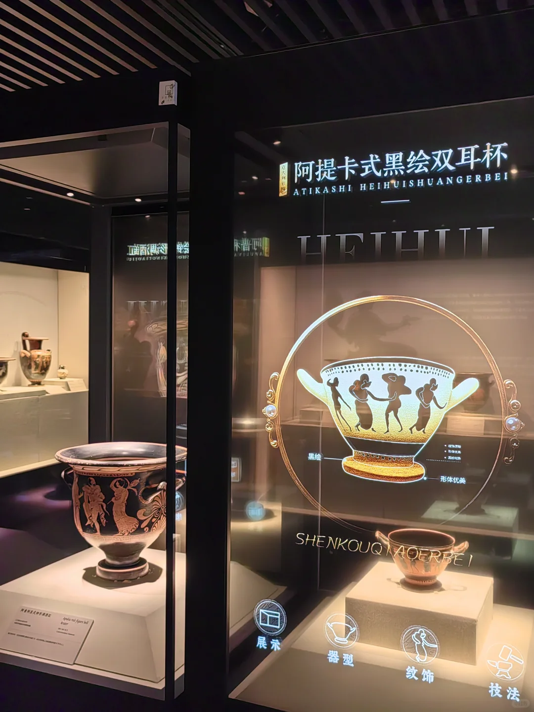 希腊众神来深圳博物馆免费新展