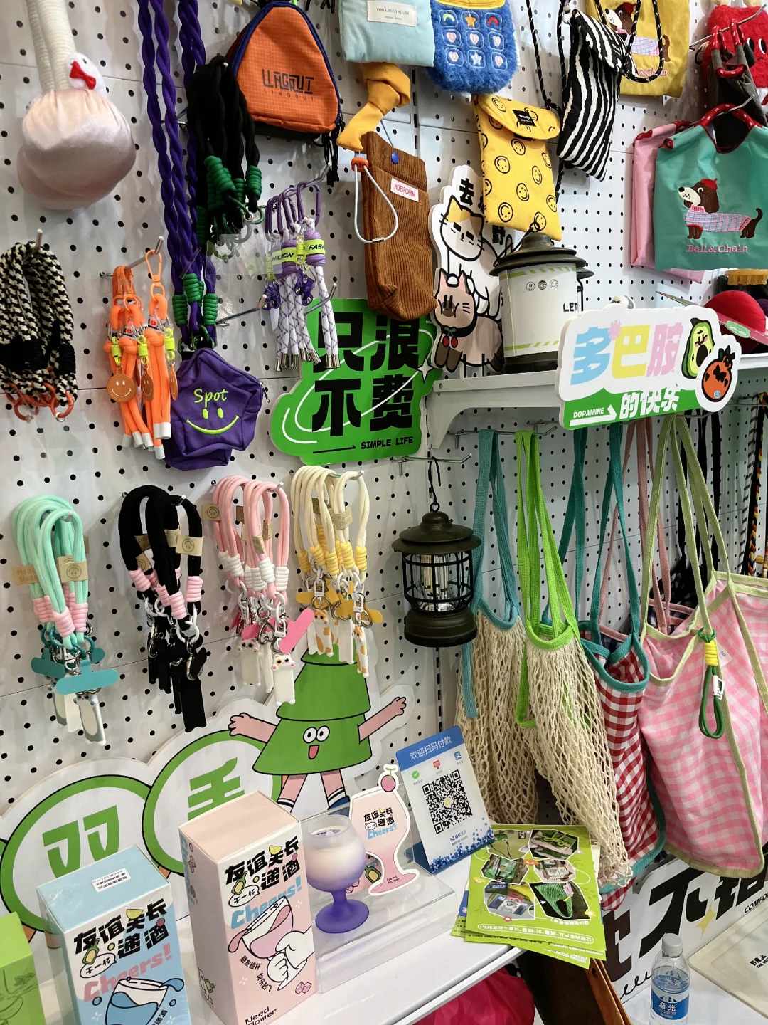 成都美博会打卡