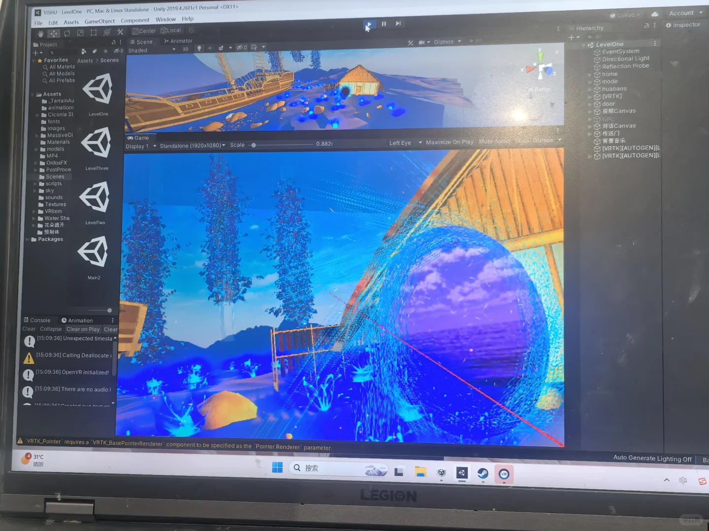 江南大学|数字媒体艺术毕设 《黎谱》