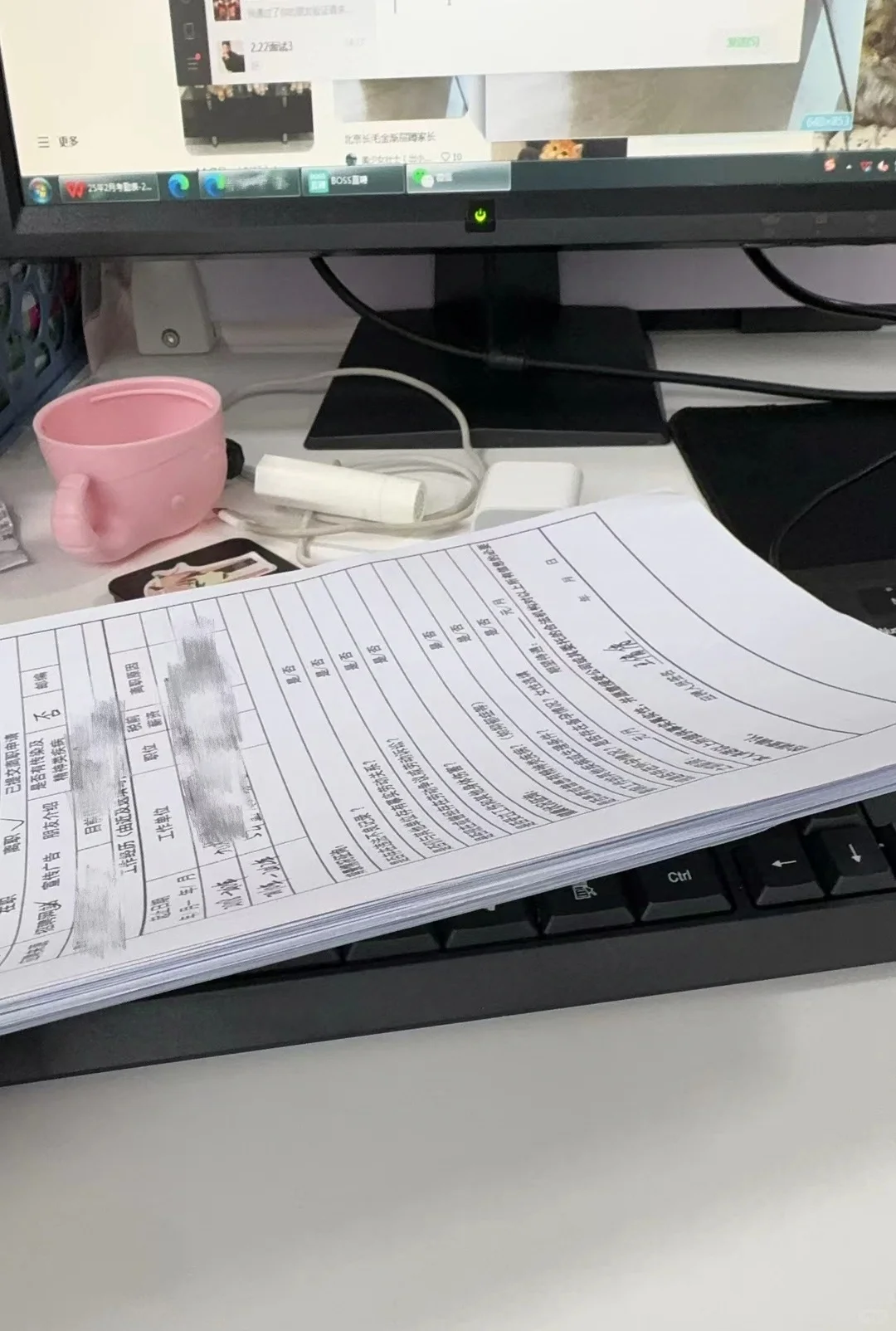 采购面试看这些就够了