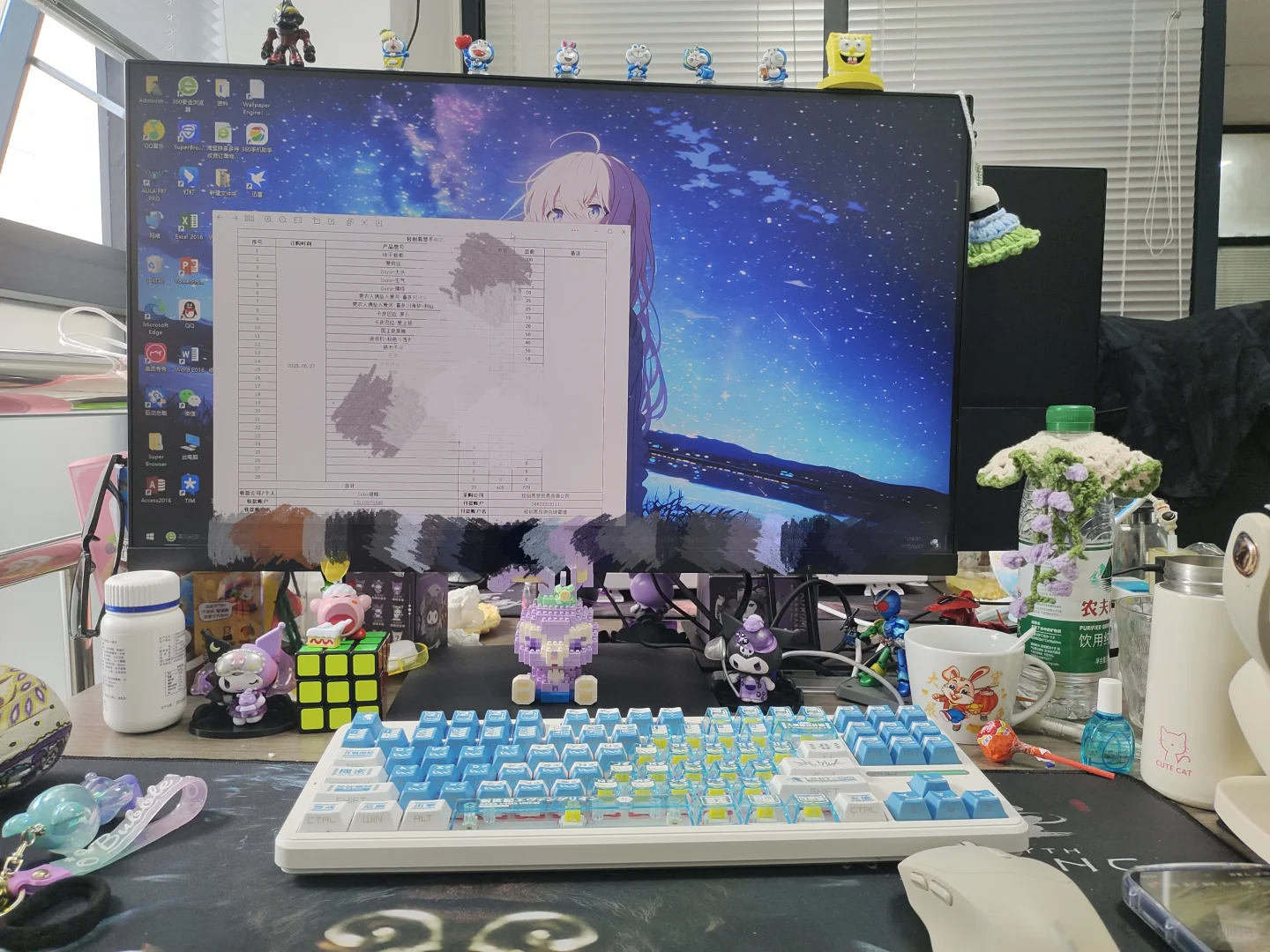 秀山跨境电商采购日常