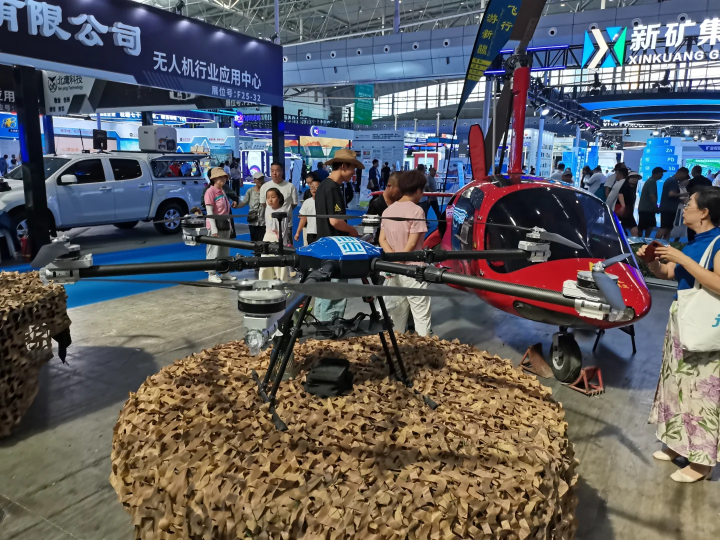 后续：亚欧博览会被割韭菜的Plog