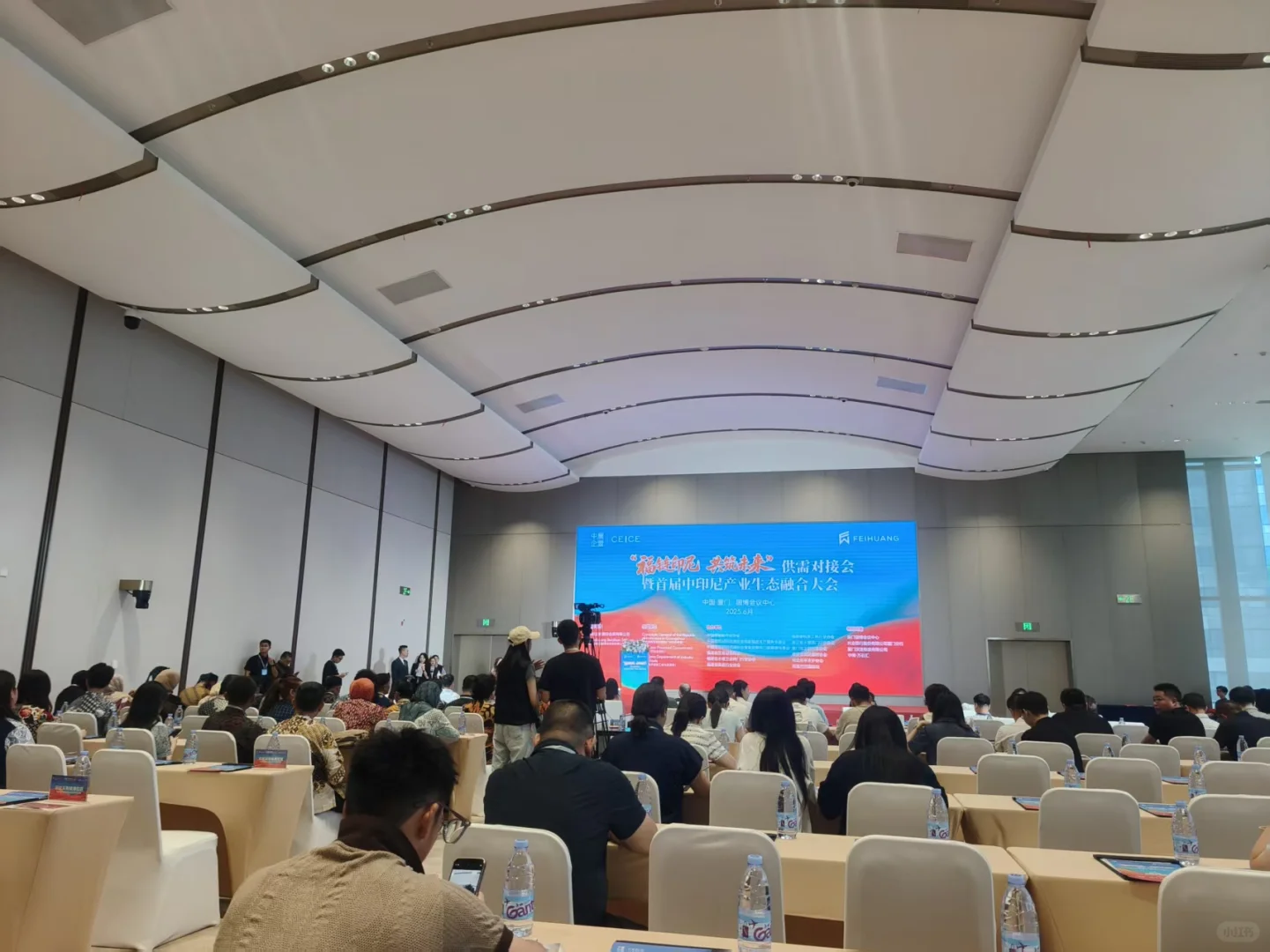 居然来了！厦门展会见！?