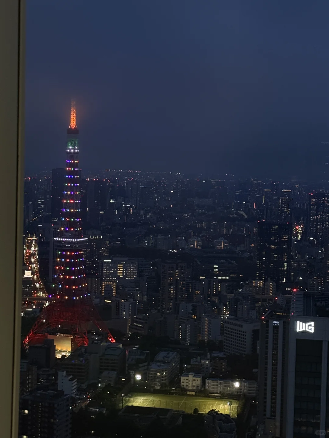 日本“啊”设计展