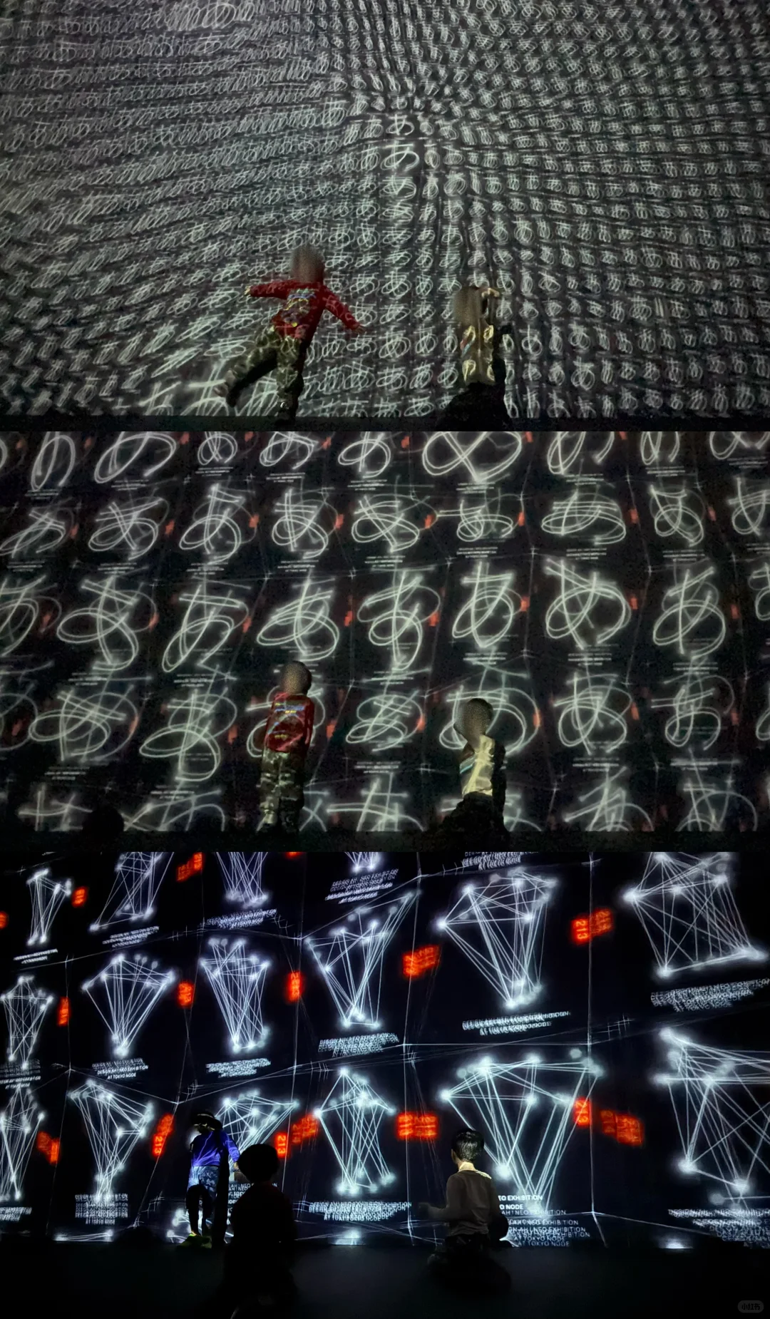 必去展：Designあ展neo?东京虎之门Hills