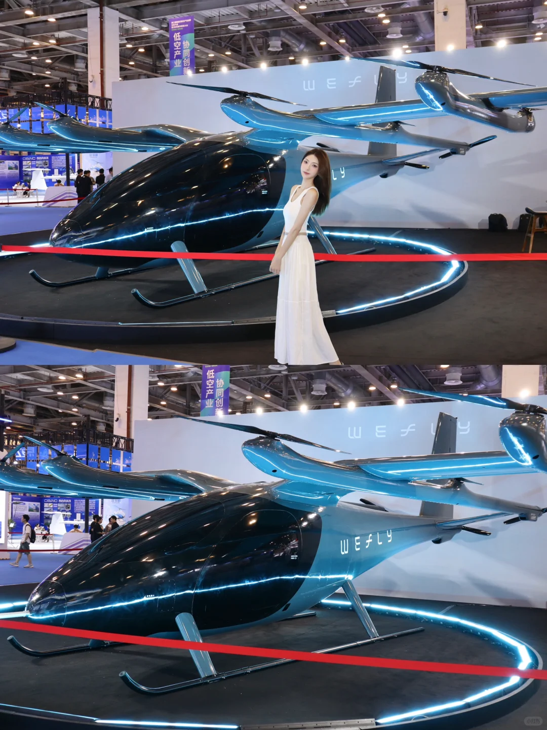 速冲！苏州低空大会藏着未来科技密码?