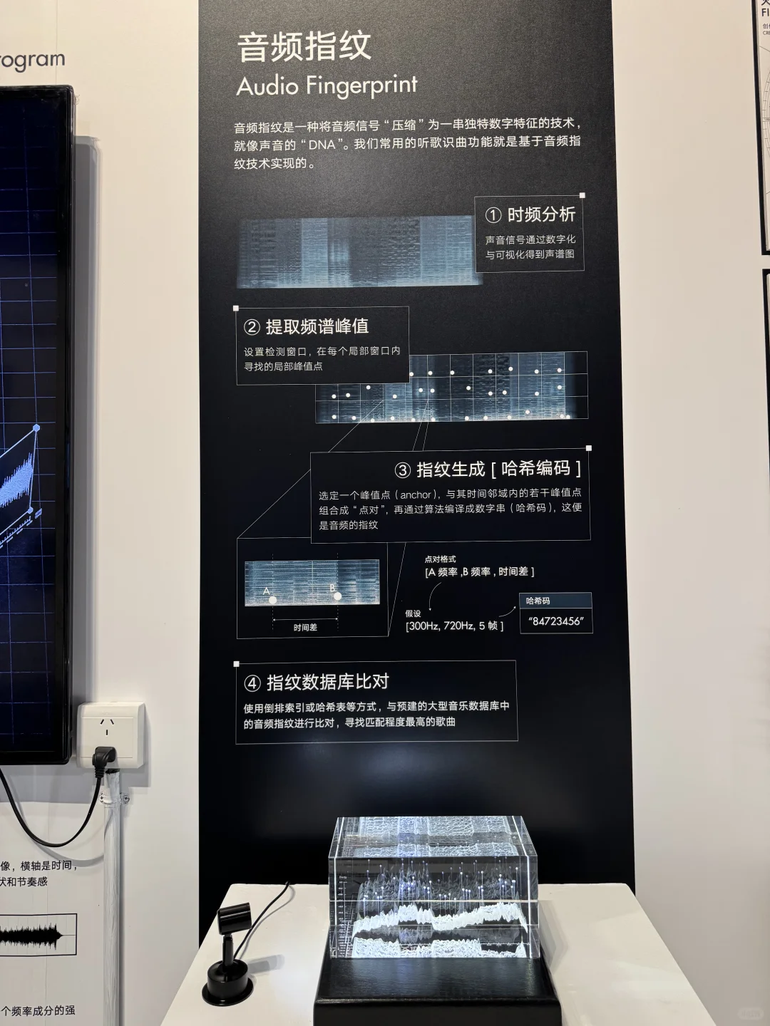 清华美院｜硕士研究生毕业展信息艺术设计系