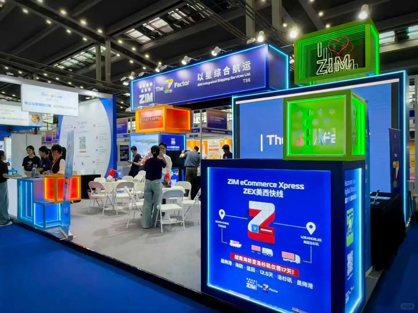 以星ZIM@深圳国际跨境电商贸易博览会2025