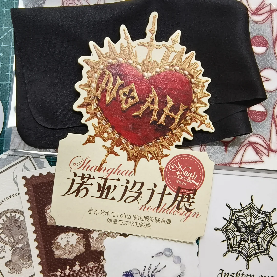 诺亚展28号下午场repo