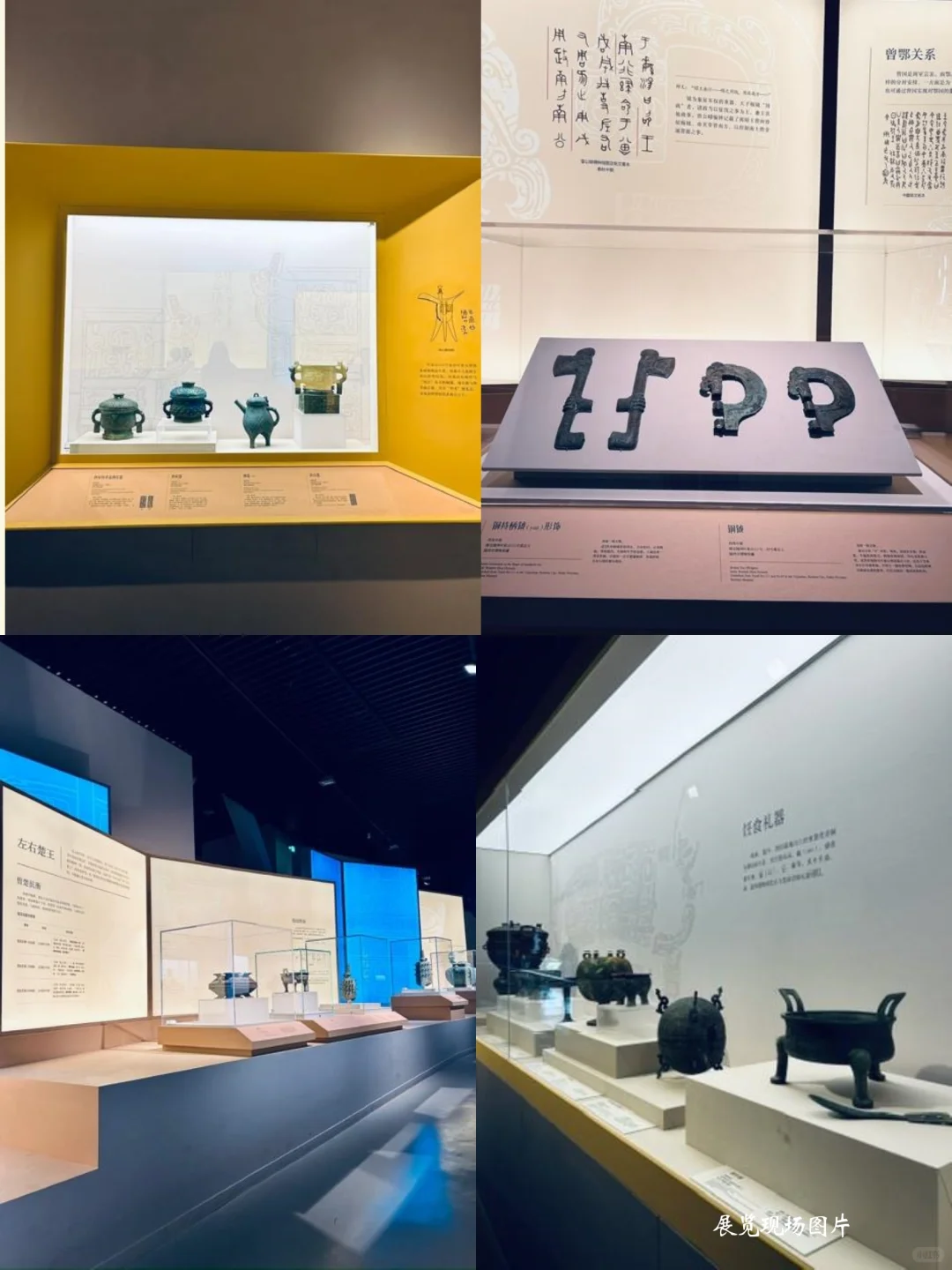 成都新展 | 解锁3个值得去的高品质新展?