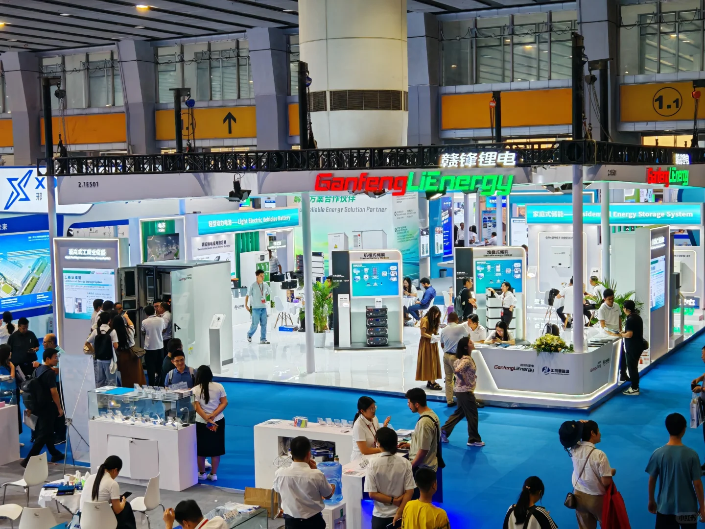 研游｜第9届世界电池及储能产业博览会