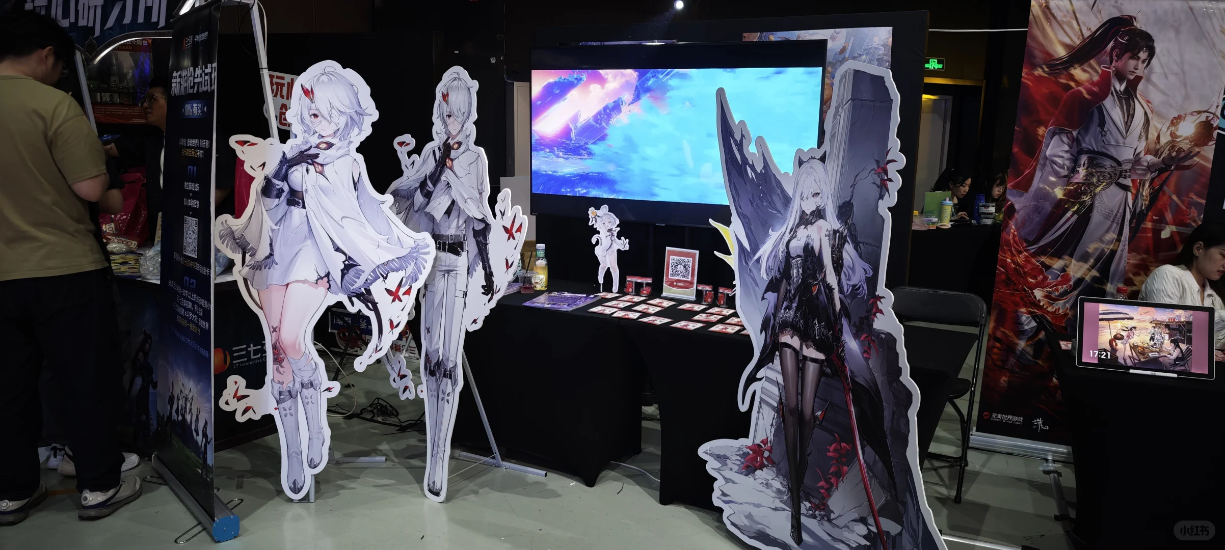 中国传媒大学动画游戏毕业联展