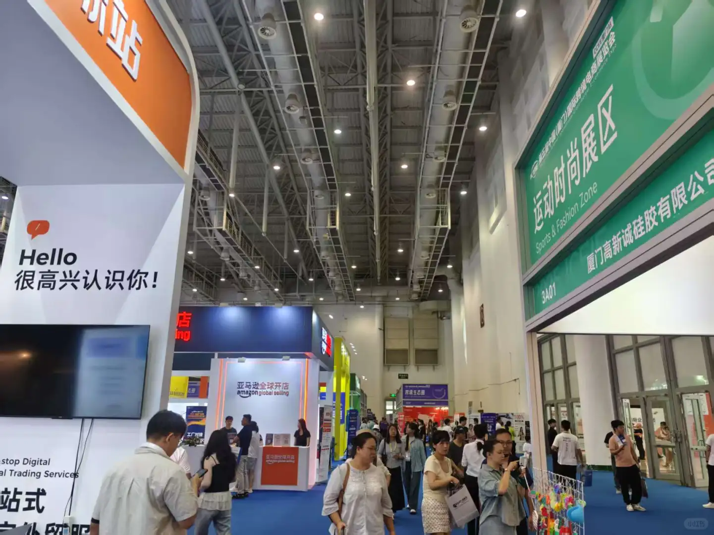 ?在厦门展被东南亚蓝海刷屏了?