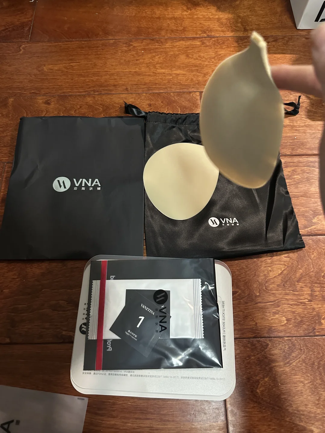 178｜这个夏天实现穿衣自由?‍??