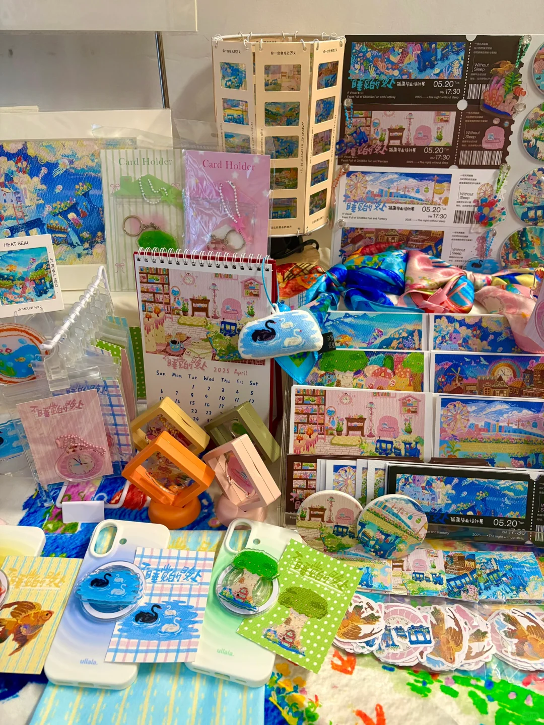 毕设终于结束了?