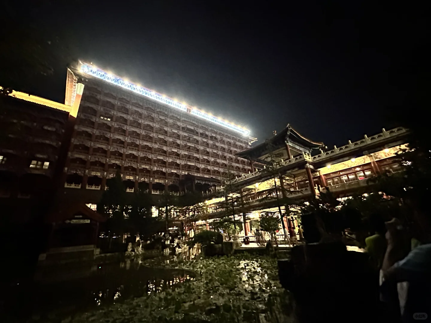 广慧金通推介会