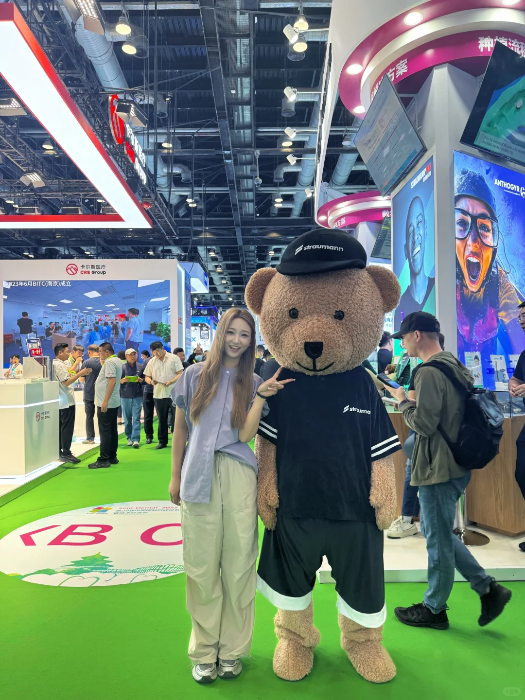 北京口腔展-好多人哦