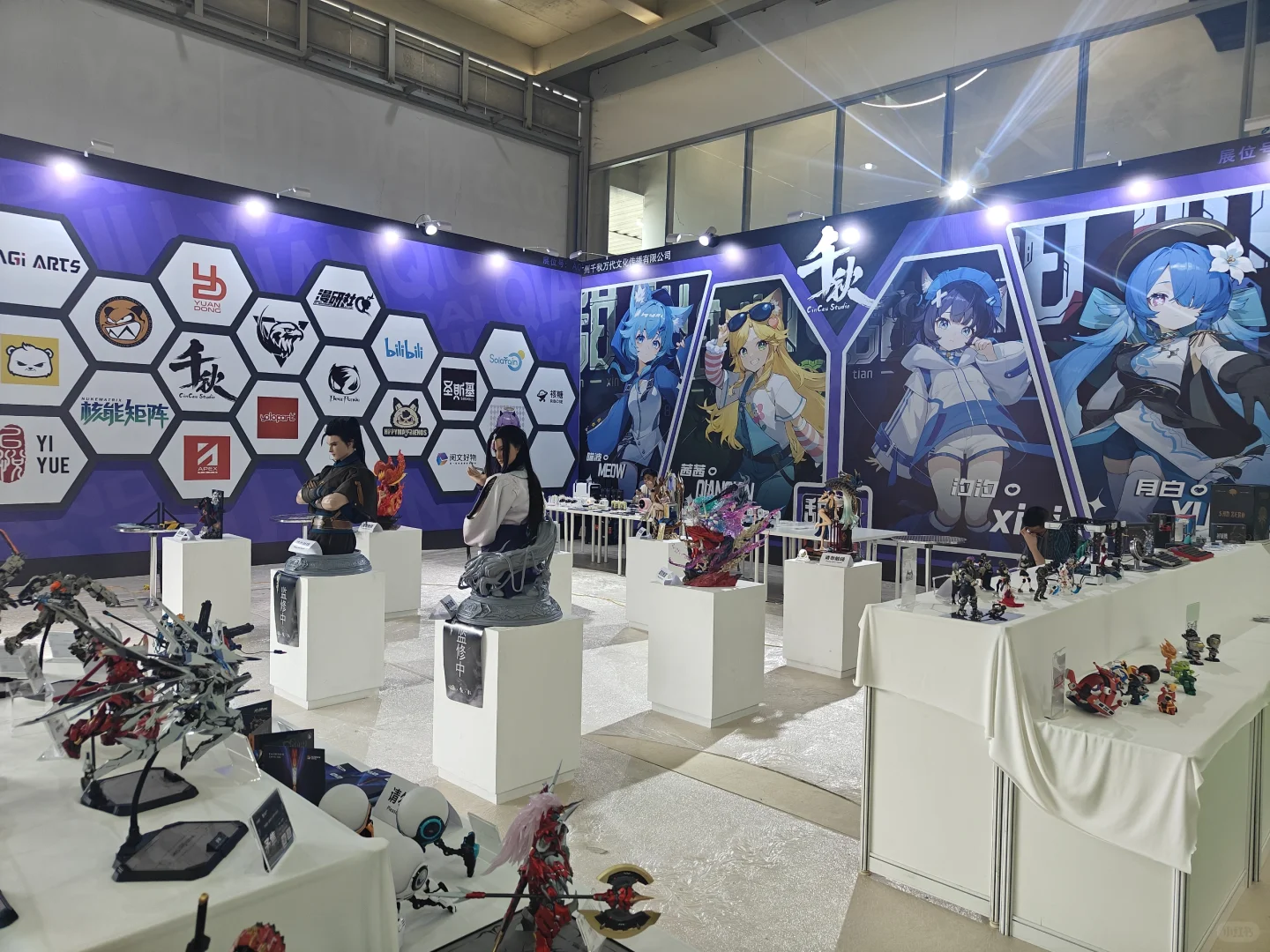 替你踩坑展会系列之灵感潮玩模玩、母婴出口