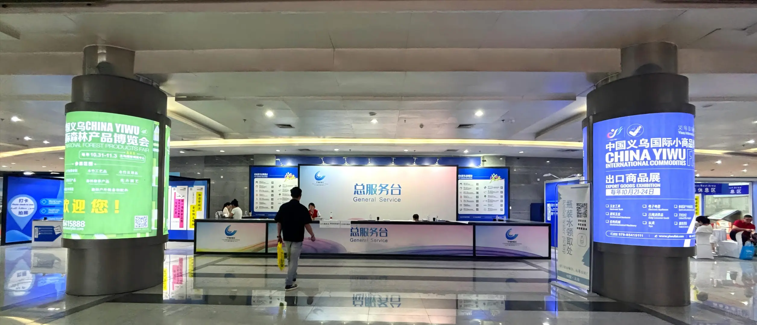 逛展结束啦~收获满满！