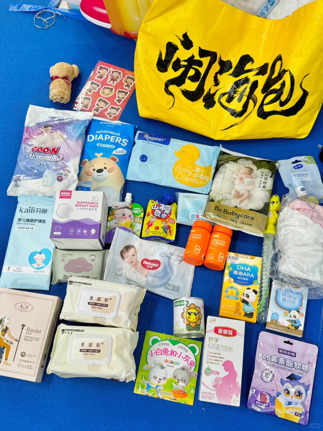 济南大型孕婴童展‼️也太好薅了..错过等一年