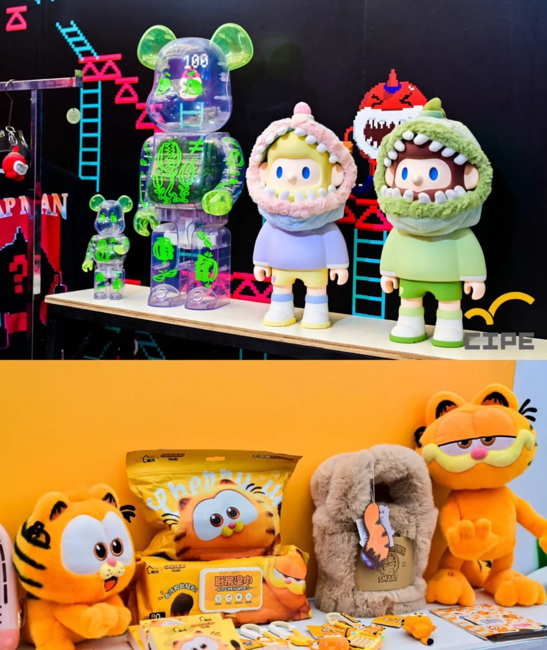 第12届深圳授权展全球1000+IP齐聚大湾区