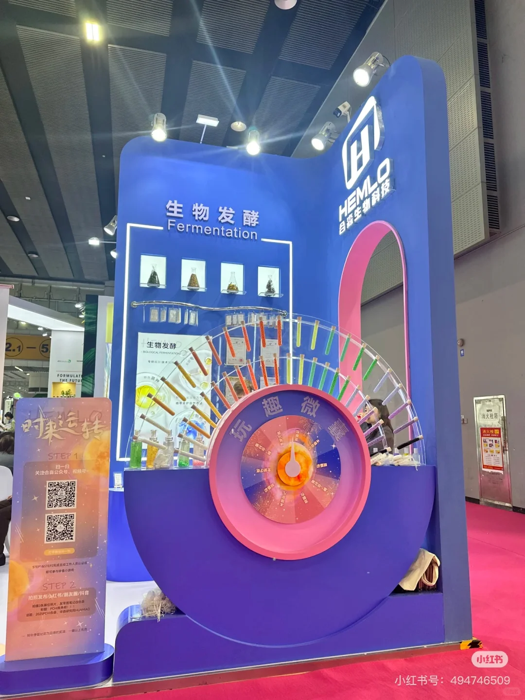 设计师必看 都是吸睛点?