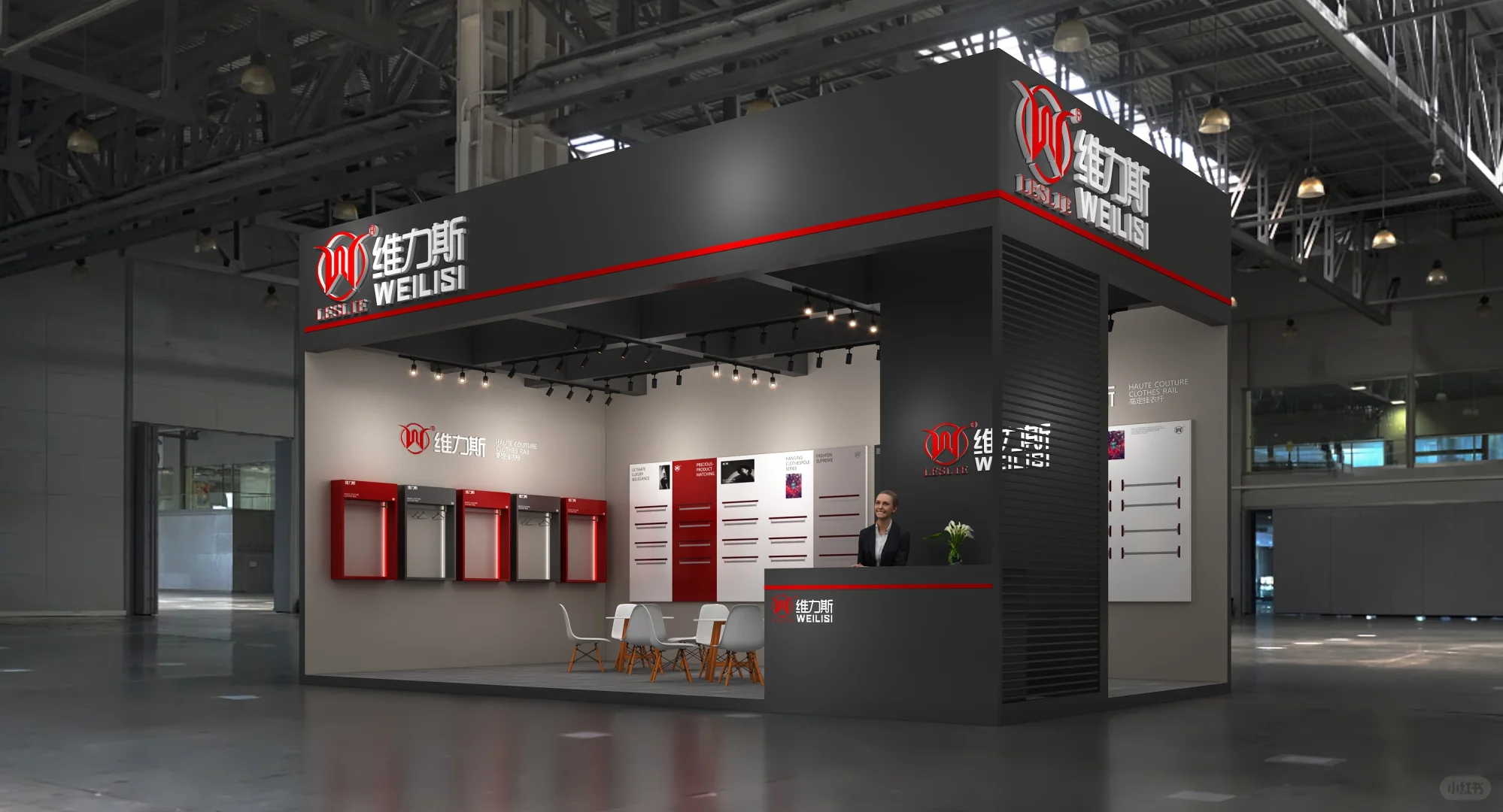 建博会小展台?5.5*8