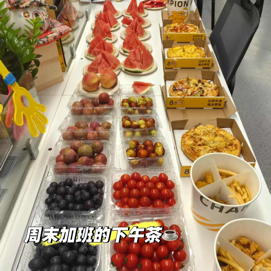 我又又又离职啦