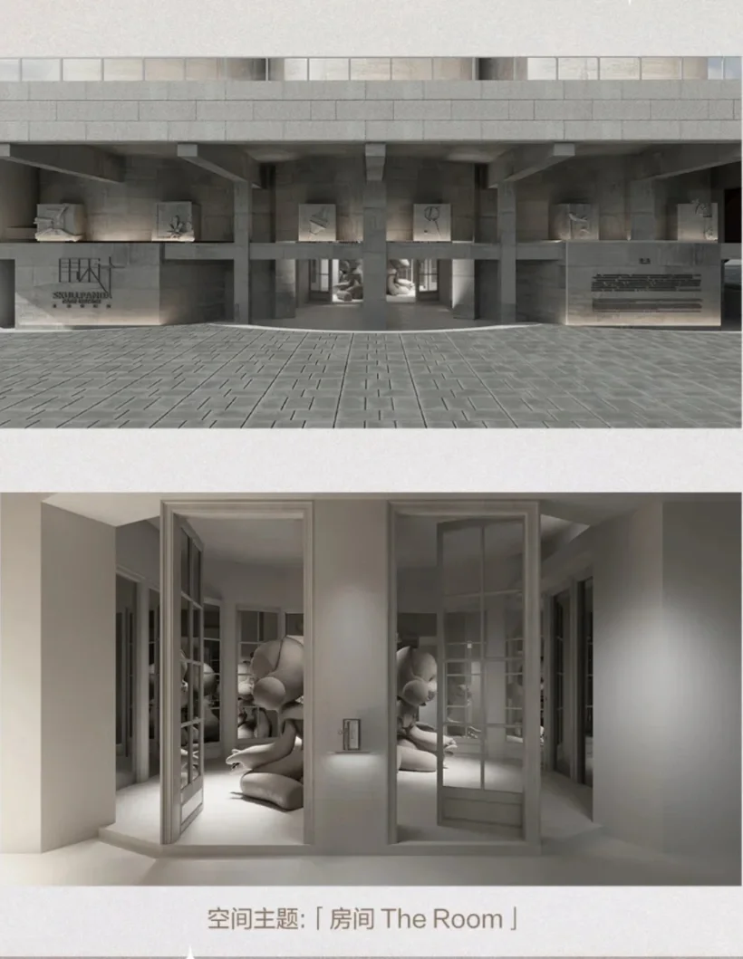 倒计时三天！泡泡玛特「围困计」展空降上海！