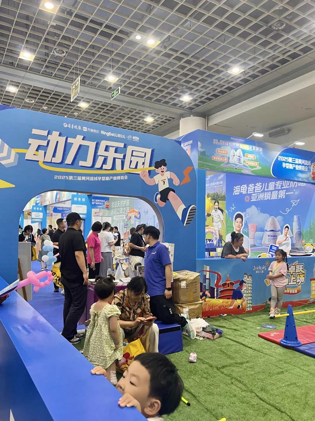 济南大型孕婴童展‼️也太好薅了..错过等一年