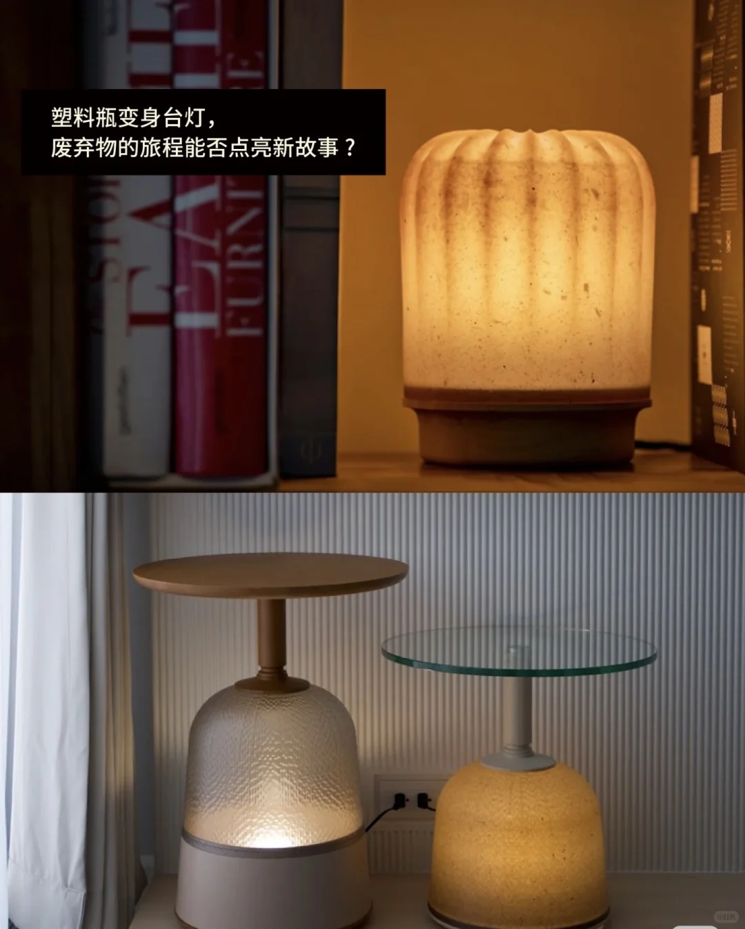 来成都必看！如何用设计“编织未来”！