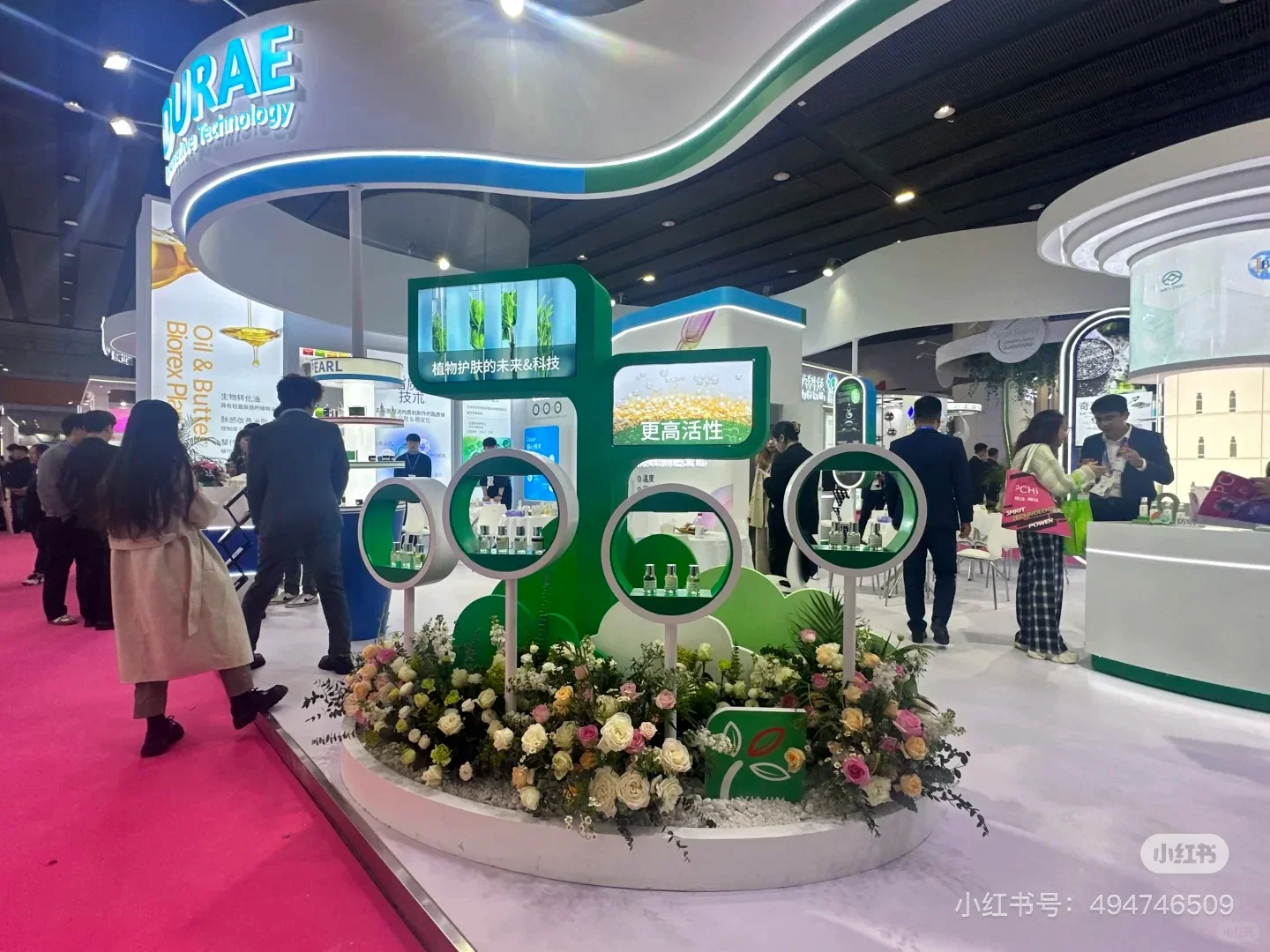 设计师必看 都是吸睛点?