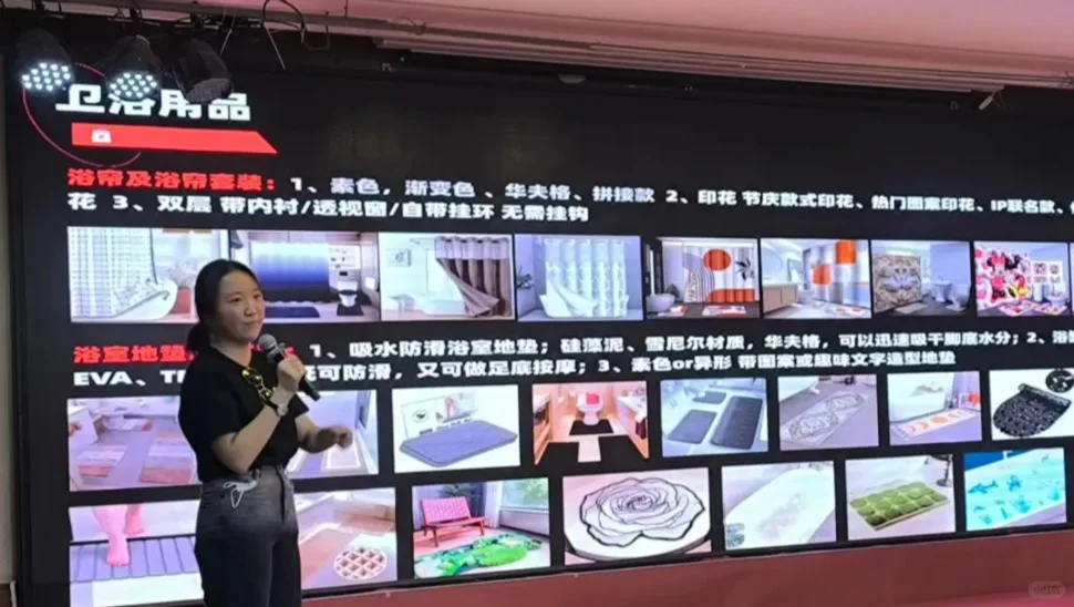 | 回顾 | 河南产业带出海大会（郑州站）