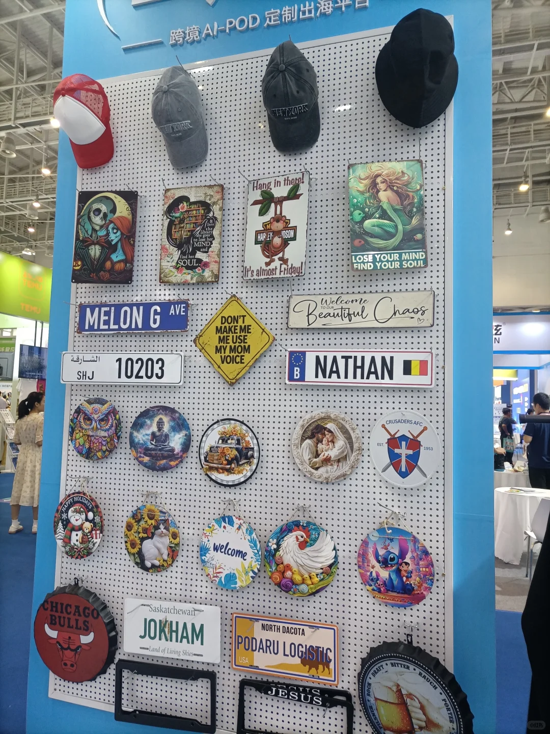 ?在厦门展被东南亚蓝海刷屏了?