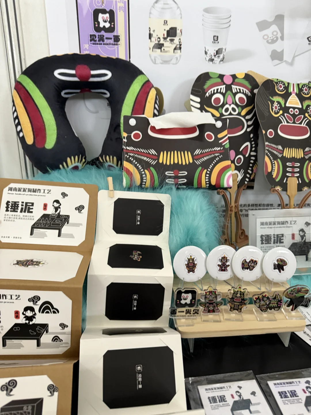 视传毕设｜小菜鸟的毕设展