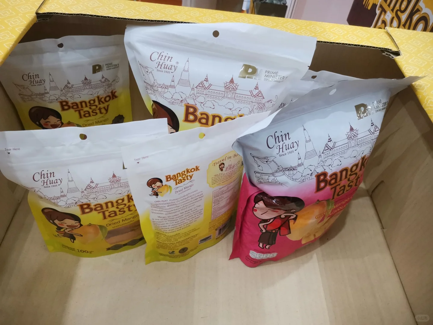 深圳跨境电商展很好 下次不会来了