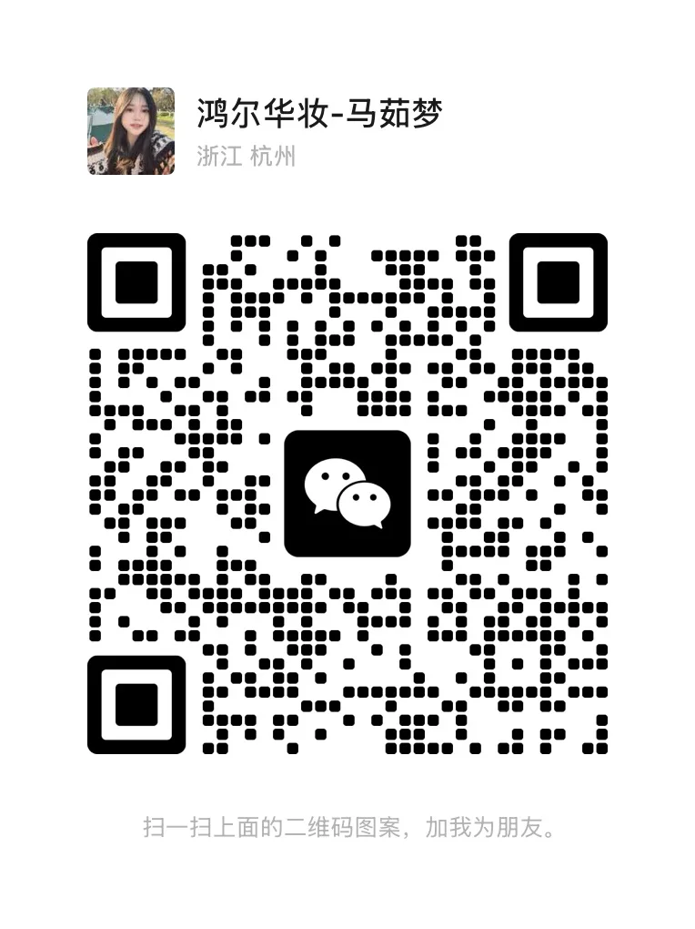 2025-2028！请查收最新全球展会最新排期！