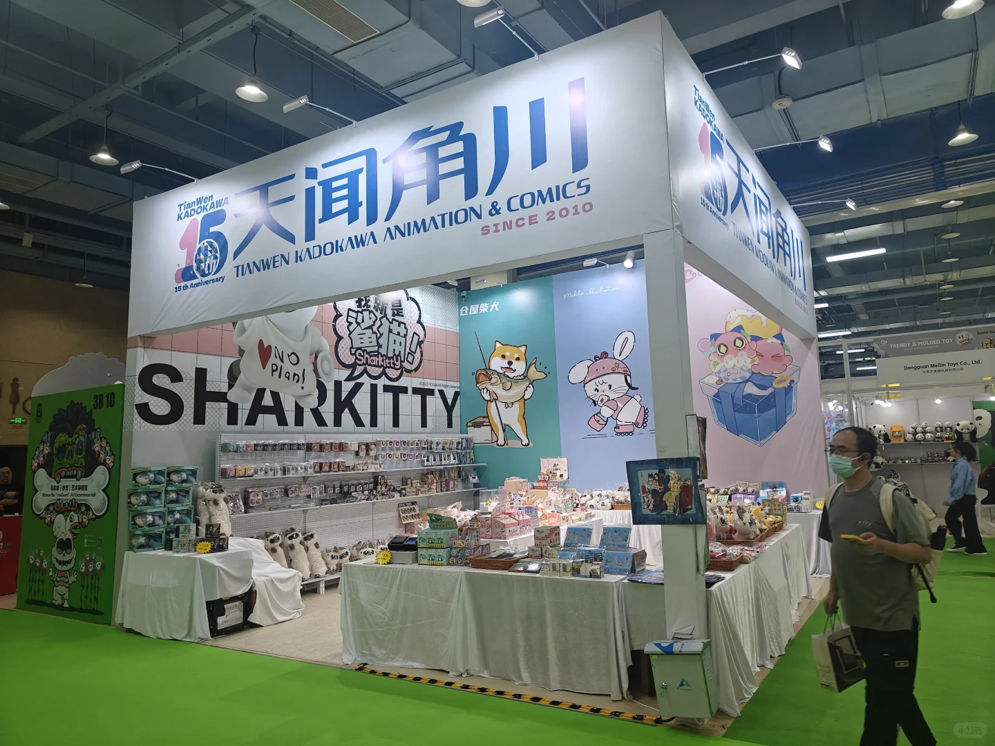 替你踩坑展会系列之灵感潮玩模玩、母婴出口