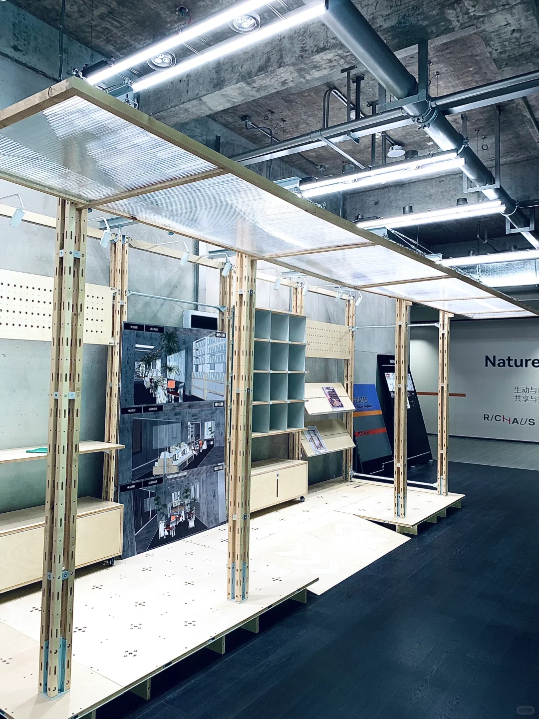 重庆新展速报? 明星同款出片地被我挖到啦！