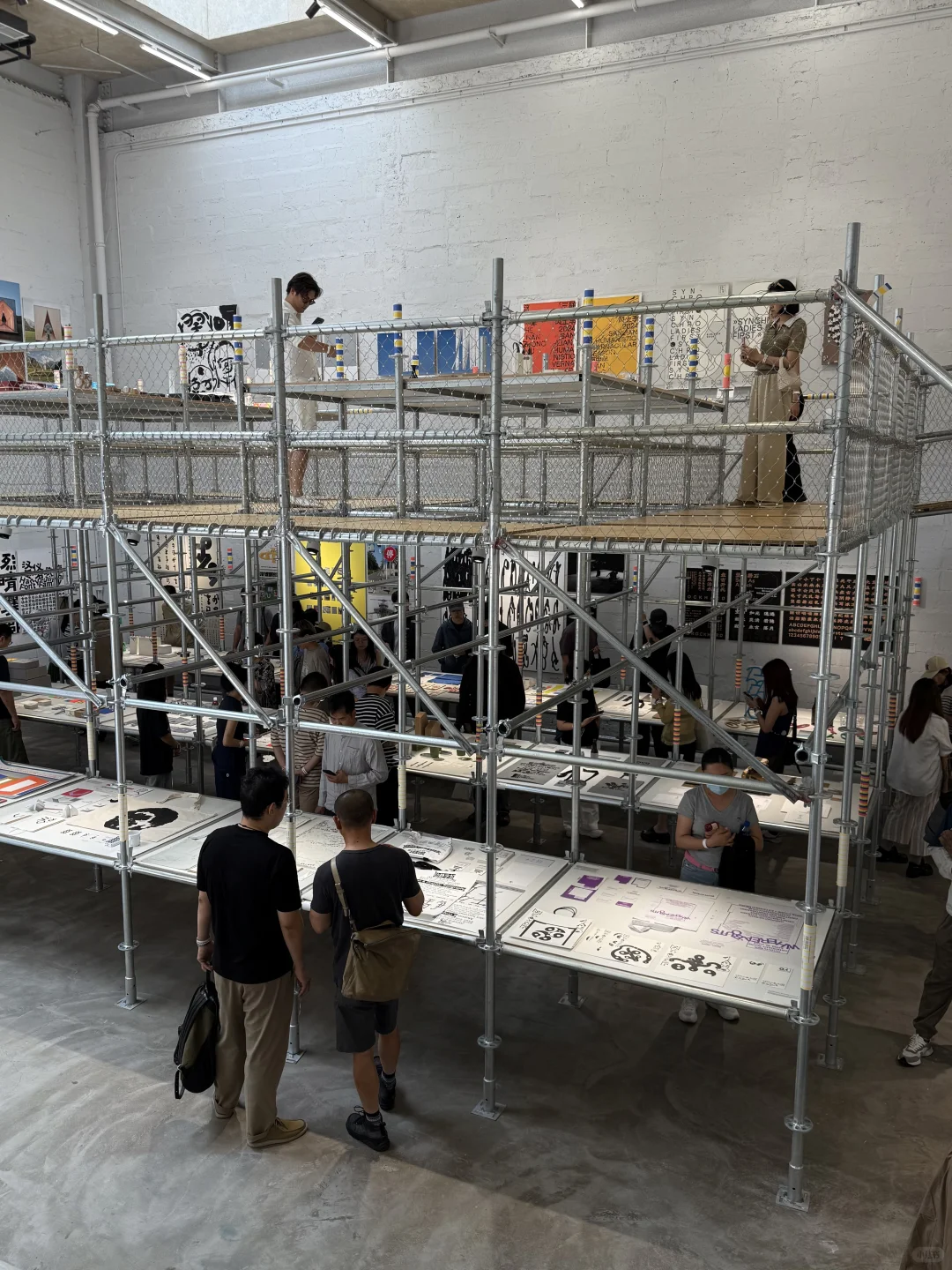 超爱的设计空间又开新设计展啦！