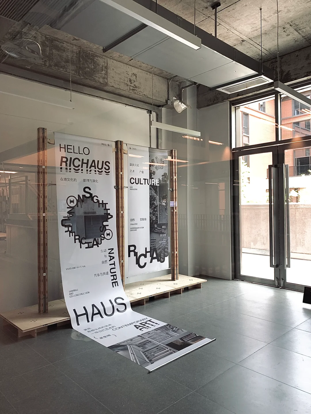 重庆新展速报? 明星同款出片地被我挖到啦！