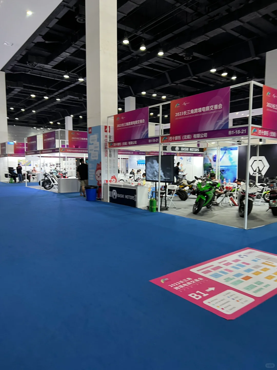 特地来了一趟长三角跨境电商交易会