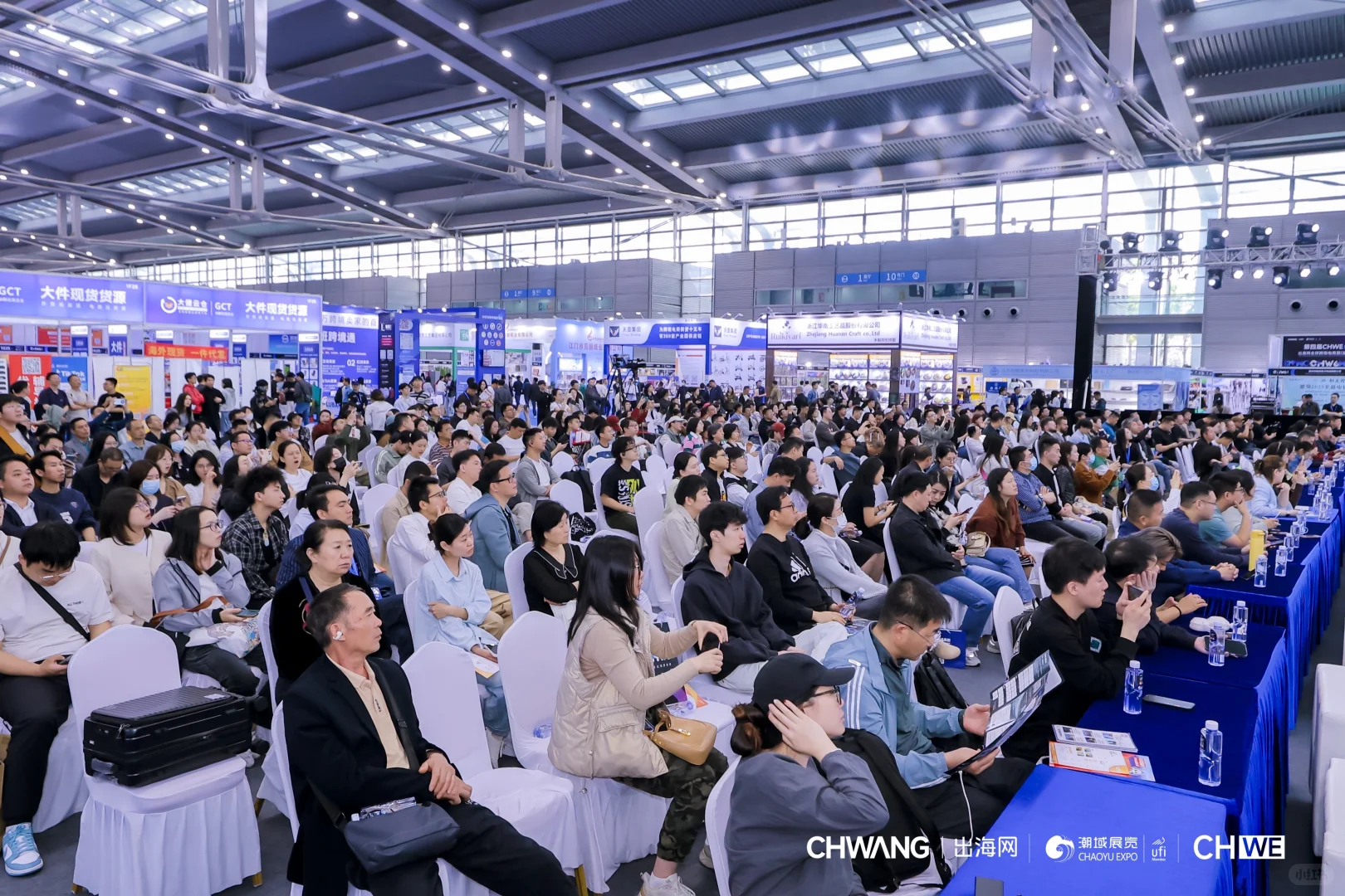 2024CHWE出海网跨境展，现场人气沸腾