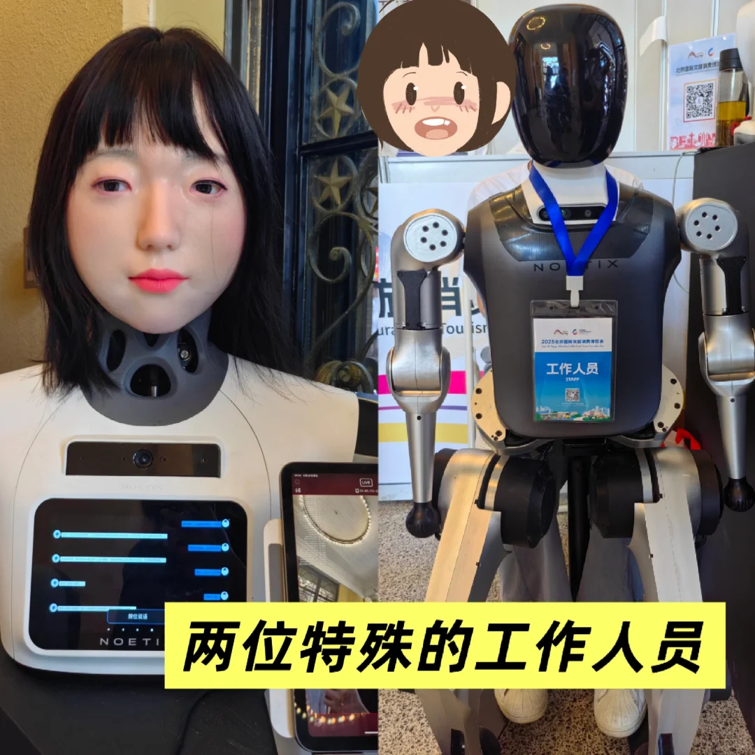 ?2025一定要去的文旅展！✅保姆级攻略