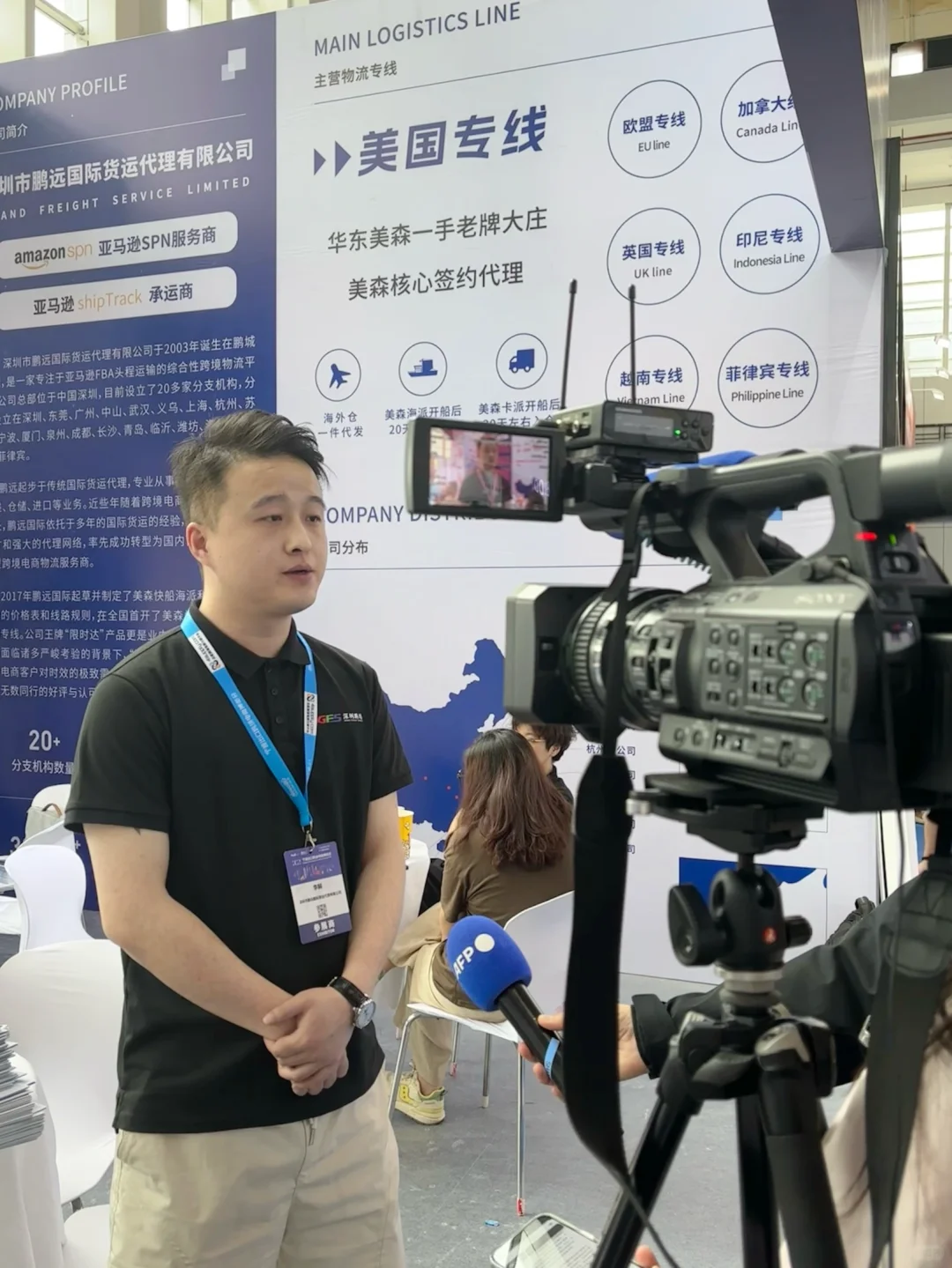 宁波跨博会，下次还来✌️