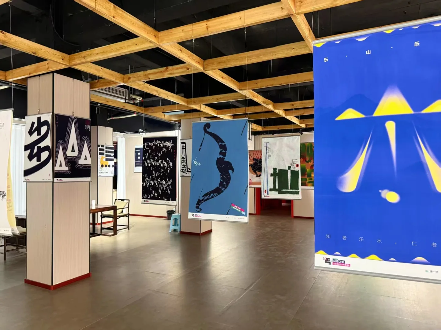 作品参展 成语之都百名设计师邀请展