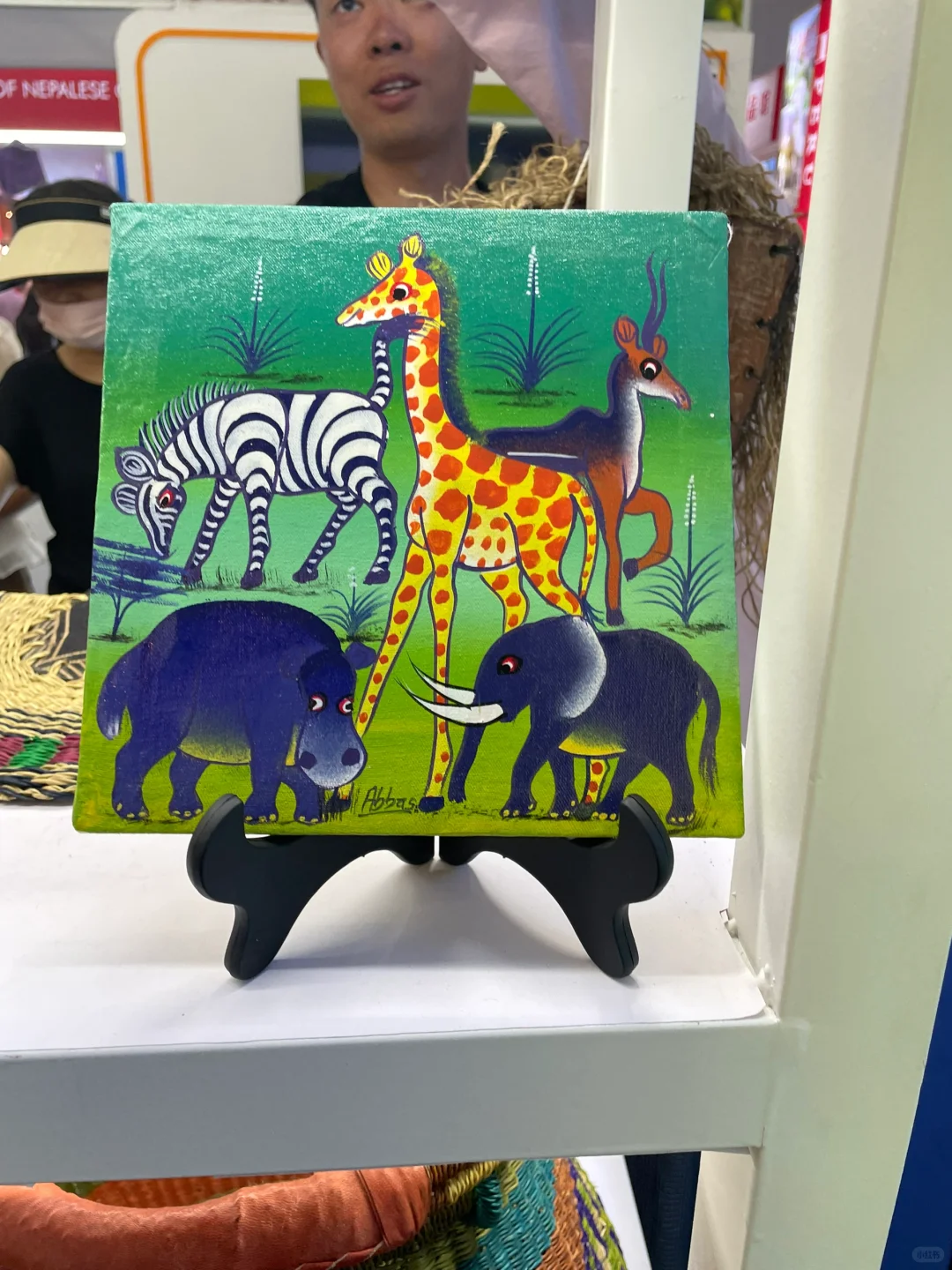 研0如何填满生活｜赴约亚欧博览会?