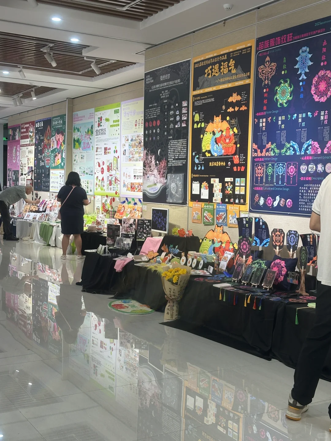 错过再等一年‼️可以逛一整个下午的设计展