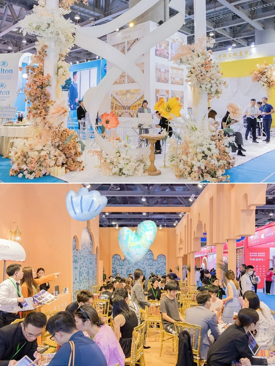 上海婚博会2025时间表发布（附免费门票）