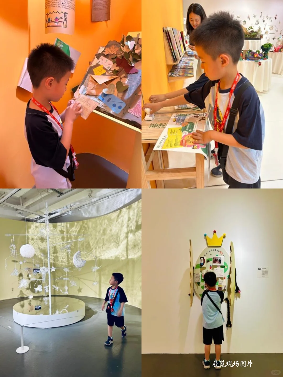 成都新展 | 解锁3个值得去的高品质新展?